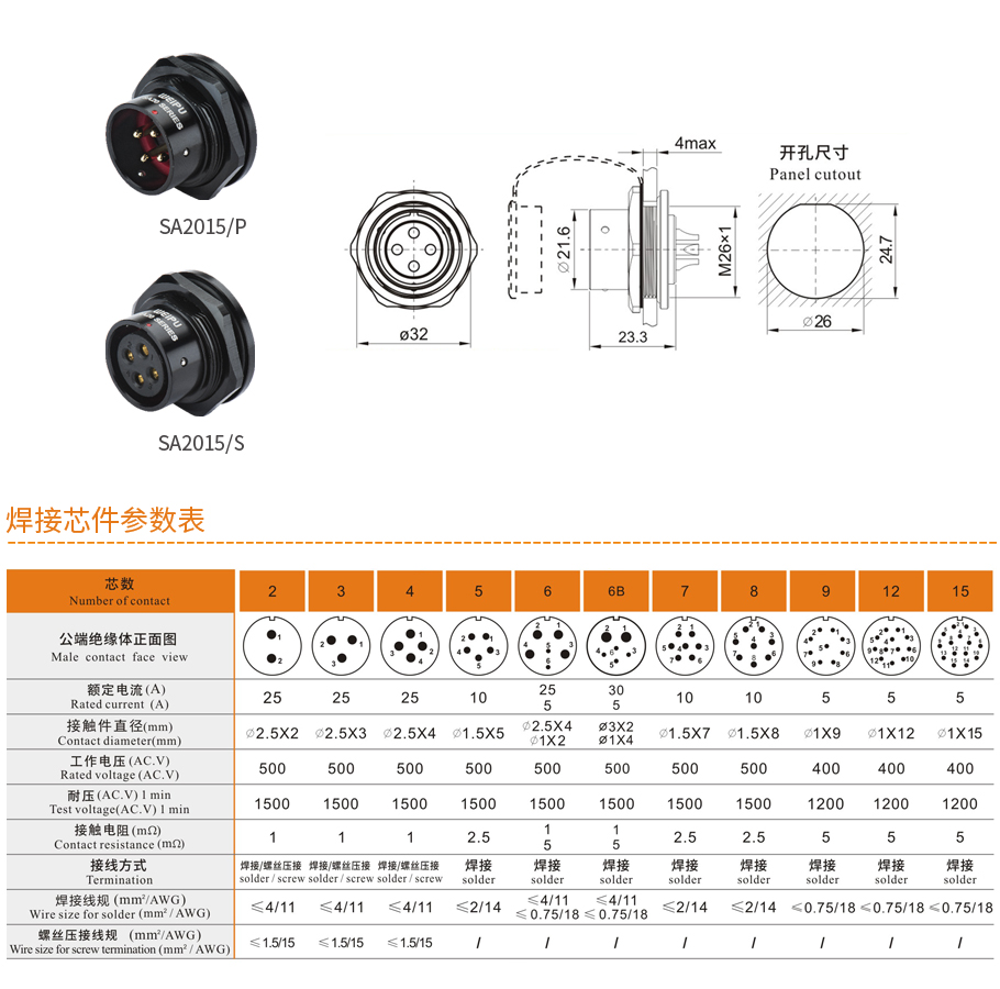 84f389aa-aff1-46e9-ab19-5989f5ad6dd5.jpg